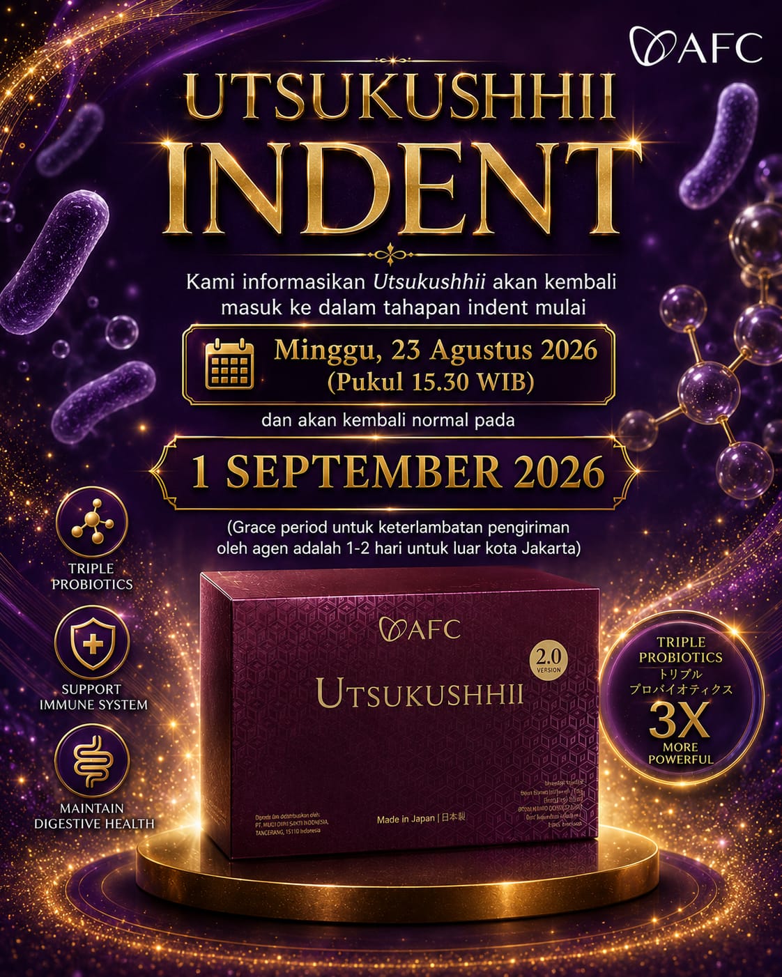 utsuG-indent